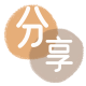广州信用卡商家平台☀️诚信信用卡24小时在线接单 - 雅安信用卡